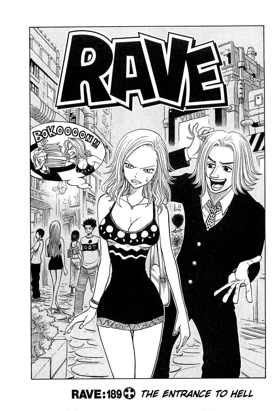 Rave Master Chapter 189 1